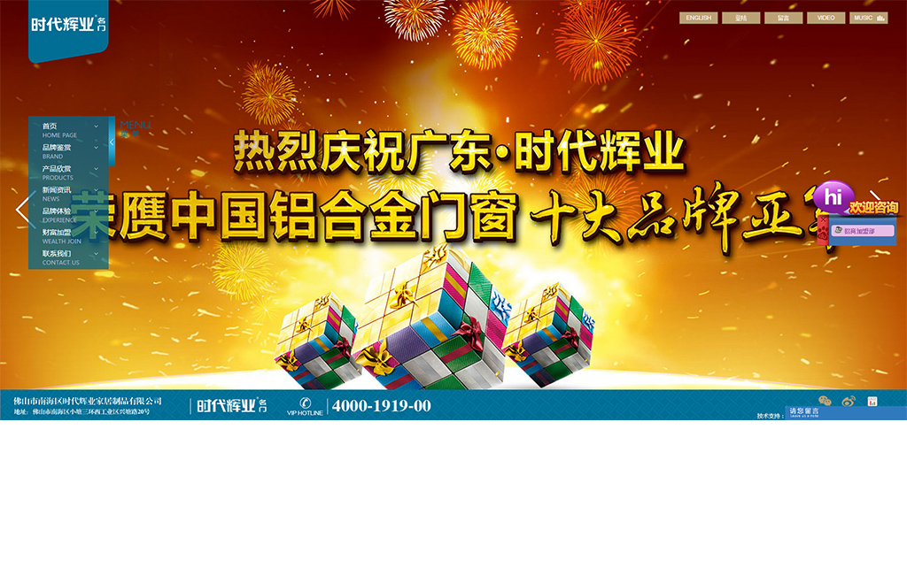 �r(sh��)���x�I(y��)